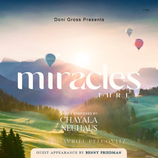 Miracles 3 <br> ניסים 3