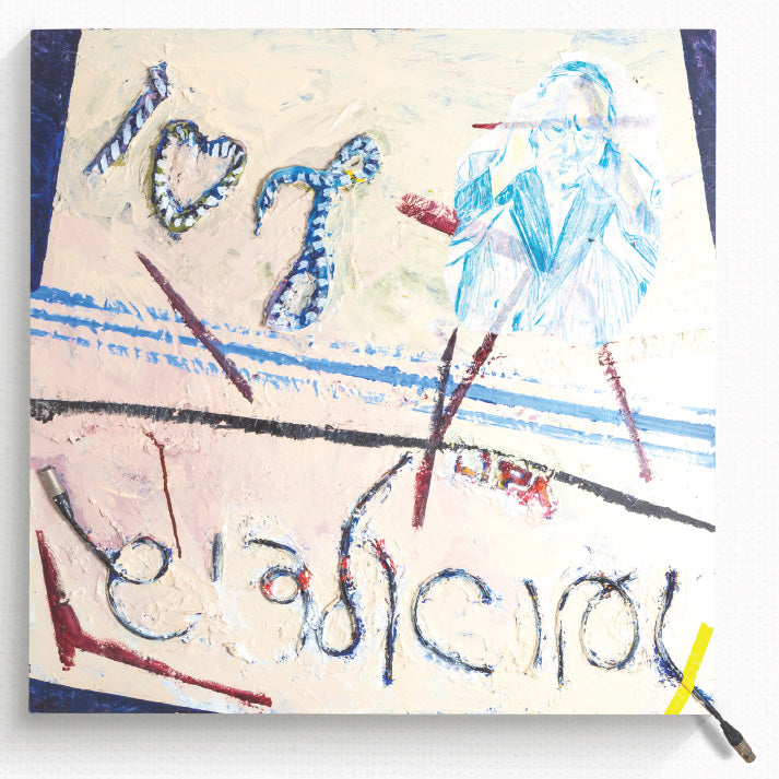 Lipa's Gevaldig <br> ליפא'ס געוואלדיג