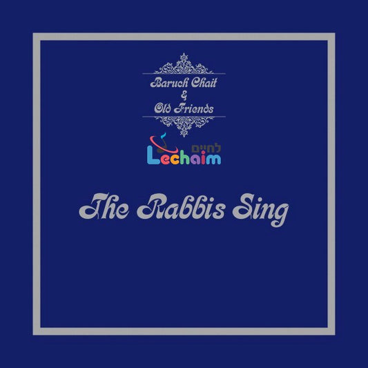 The Rabbis Sing <br> הרבנים שרים
